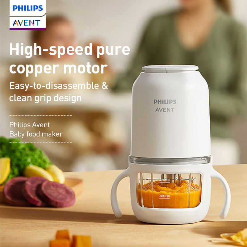 Philips Avent Pembuat Makanan  - Baby Food Chopper ulasan dan harga