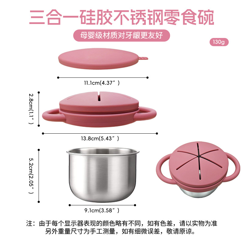 Cangkir Makanan Anti Tumpah da - Snack Cup Toddler ulasan dan harga