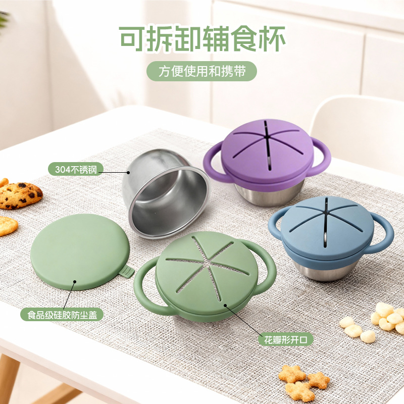 Cangkir Makanan Anti Tumpah da - Snack Cup Toddler ulasan dan harga