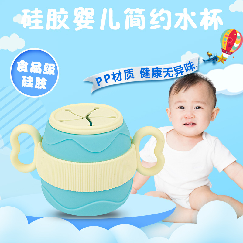 Gelas Makan Bayi, Perlengkapan - Snack Cup Toddler ulasan dan harga